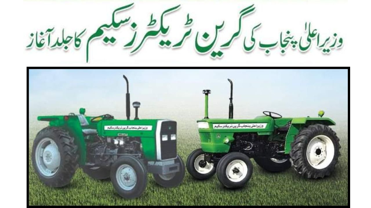 How to Apply For the Green Tractor Scheme 2024 for Punjab Farmers