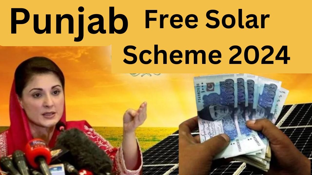 Punjab Free Solar Scheme 2024 Check Eligibility Criteria