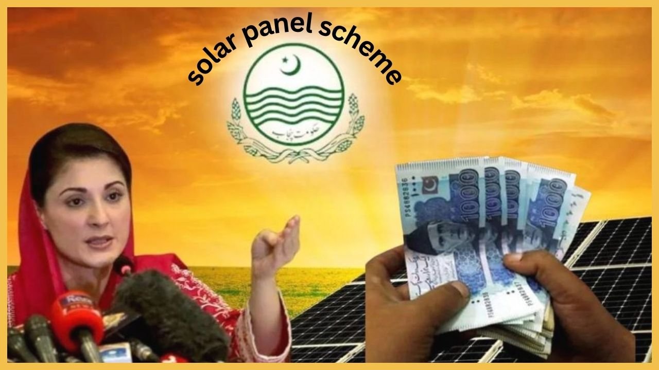 free solar panel scheme by government of Pakistan