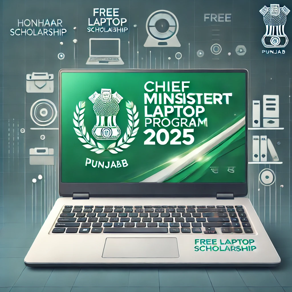 chief minister laptop program youth initiative 2025